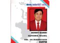 Radar 007 dan CoolMate AC Care Hadirkan Informasi Akurat dan Kenyamanan Ruang