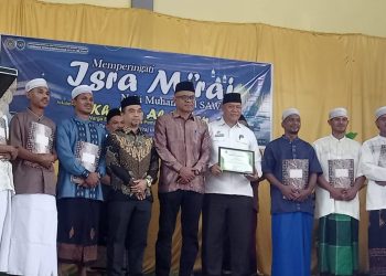 Cahaya Hidayah di Balik Jeruji: Catatan Sejarah dari Lapas Kelas IIB Tual