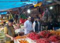 KPPU Pantau Harga Bapok di Pasar Terong Jelang Ramadan dan IdulFitri 2026