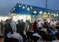 Bupati Bantaeng Hadiri Buka Puasa Bersama Klinik DO’I 79, Perkuat Kebersamaan di Bulan Ramadan