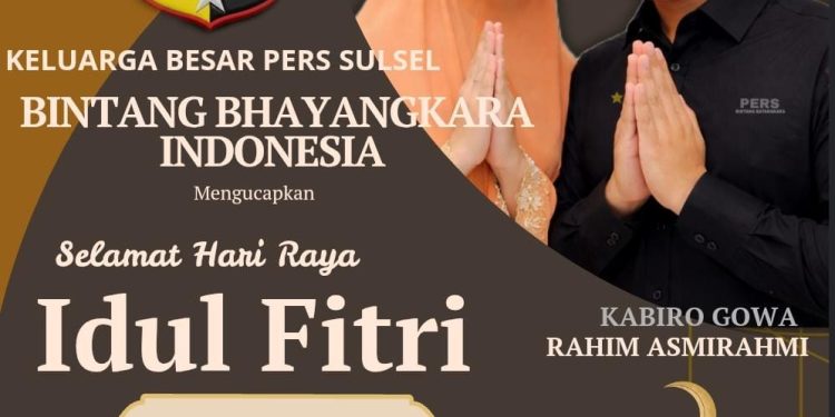 Kabiro Media Binkari Gowa Sampaikan Ucapan Selamat Idul Fitri 1 Syawal 1447 H, Ajak Perkuat Silaturahmi