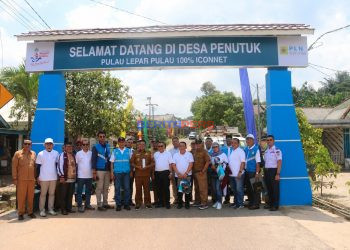 Hadir Sebagai Satu-satunya Fixed Broadband, ICONNET Jadi Andalan Warga Pulau Lepar